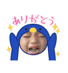 翔月3歳から4歳（個別スタンプ：17）