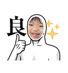 翔月3歳から4歳（個別スタンプ：21）