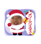 翔月3歳から4歳（個別スタンプ：23）