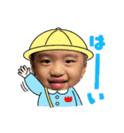 翔月3歳から4歳（個別スタンプ：27）
