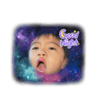 翔月3歳から4歳（個別スタンプ：32）