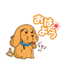 子犬ワンボの何気ない日常（個別スタンプ：1）