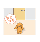 子犬ワンボの何気ない日常（個別スタンプ：25）