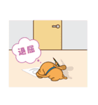 子犬ワンボの何気ない日常（個別スタンプ：26）