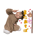 ほのしゅと♡（個別スタンプ：5）