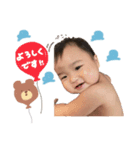 ほのしゅと♡（個別スタンプ：6）