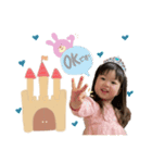 ほのしゅと♡（個別スタンプ：7）