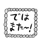 あいさつ【人面ボード白】（個別スタンプ：32）