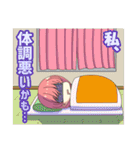 介護女子の日常あるある！スタンプ（個別スタンプ：18）