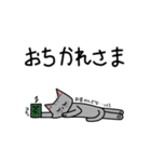 おれ、ねこ（個別スタンプ：20）