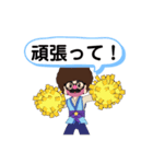 変なおじさん♪︎（個別スタンプ：24）