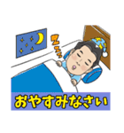 芝垣 知明（個別スタンプ：7）