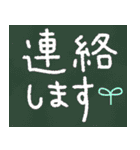 使える！でか文字スタンプ1【修正版】（個別スタンプ：29）