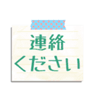 使える！でか文字スタンプ1【修正版】（個別スタンプ：30）