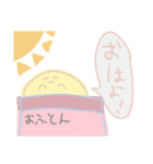 ナゾの生物スタンプです（個別スタンプ：6）