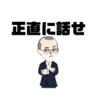 謙虚が一番なライオン（個別スタンプ：5）