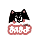 ドルボムLINEスタンプ（個別スタンプ：1）