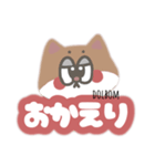 ドルボムLINEスタンプ（個別スタンプ：2）