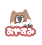 ドルボムLINEスタンプ（個別スタンプ：5）