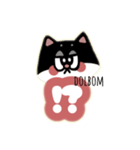 ドルボムLINEスタンプ（個別スタンプ：16）