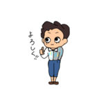 裾短め清楚系男子（個別スタンプ：1）
