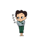 裾短め清楚系男子（個別スタンプ：6）