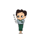 裾短め清楚系男子（個別スタンプ：8）