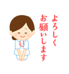 看護師さんの毎日使えるスタンプ（個別スタンプ：7）