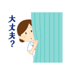 看護師さんの毎日使えるスタンプ（個別スタンプ：16）