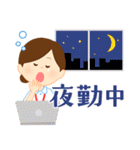 看護師さんの毎日使えるスタンプ（個別スタンプ：27）