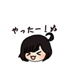 リア主ちゃんスタンプ！（個別スタンプ：3）