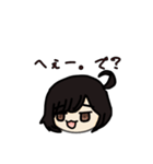 リア主ちゃんスタンプ！（個別スタンプ：8）