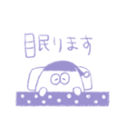 はぴねすおばけちゃん（個別スタンプ：13）