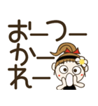 おちゃめのめっちゃ使える便利なデカ文字編（個別スタンプ：9）