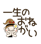 おちゃめのめっちゃ使える便利なデカ文字編（個別スタンプ：27）