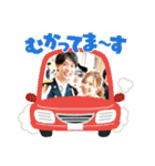 rhap stamp（個別スタンプ：7）