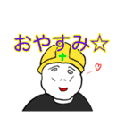 ワンモア丸出しなスタンプ（個別スタンプ：5）