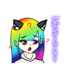 ワンモア丸出しなスタンプ（個別スタンプ：17）