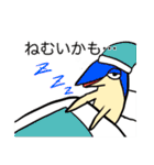 ワンモア丸出しなスタンプ（個別スタンプ：18）