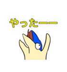 ワンモア丸出しなスタンプ（個別スタンプ：19）