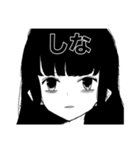 ワンモア丸出しなスタンプ（個別スタンプ：28）
