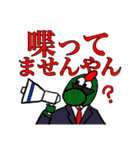 ワンモア丸出しなスタンプ（個別スタンプ：32）
