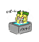 わたくしの4コマ漫画スタンプです。（個別スタンプ：13）