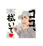 フミソン太郎スタンプ☆（個別スタンプ：5）