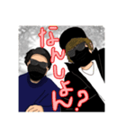 フミソン太郎スタンプ☆（個別スタンプ：9）