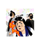 フミソン太郎スタンプ☆（個別スタンプ：11）