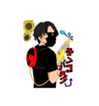 フミソン太郎スタンプ☆（個別スタンプ：16）