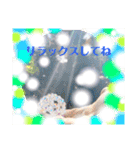 開運 スピリチュアル 高周波な言葉（個別スタンプ：12）