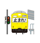 電車と駅（黄色）（個別スタンプ：11）