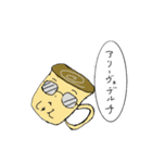 ちゅーそんvol.1（個別スタンプ：31）